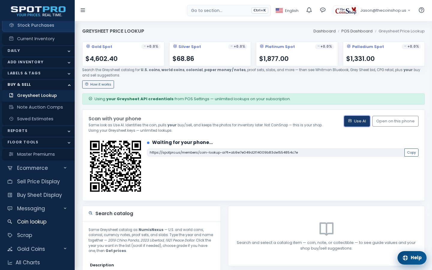 Use AI on Coin lookup